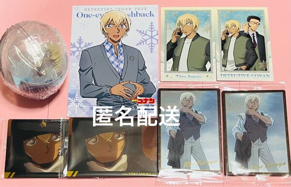 名探偵コナン 安室透 降谷零 隻眼の残像 ブロマイド カード イタジャガ ころコレ フィギュア