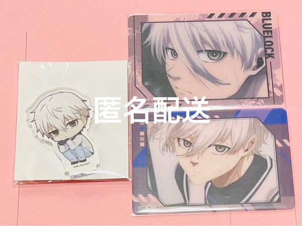 ブルーロック 凪誠士郎 TSUTAYA ミニキャラ アクリルスタンド ふぁぼカ