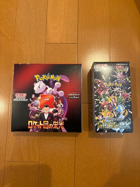ポケモンカードロケット団の栄光、シャイニートレジャーex