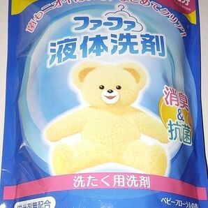 ファーファ 液体洗剤 詰替 1100g ベビーフローラル約44回分