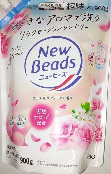 花王 ニュービーズ 洗たく用洗剤 超特大 900g ローズ&マグノリア