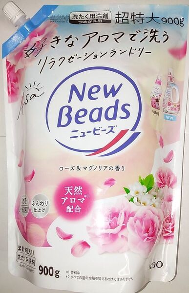 花王 ニュービーズ ローズ&マグノリア 詰替 900g