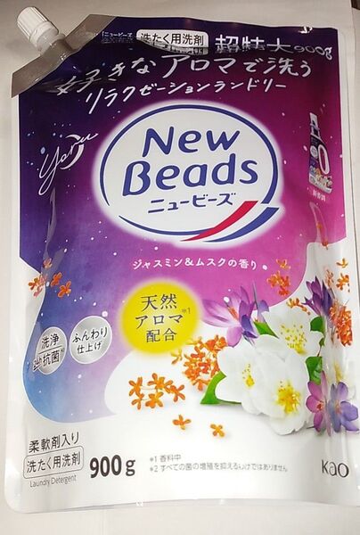 花王 ニュービーズ 洗濯洗剤 ジャスミン&ムスク 900g 本体