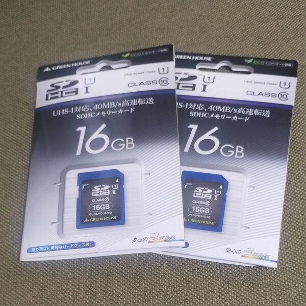 新品未使用 GREENHOUSE SDHCメモリーカード 16GB 2個セット