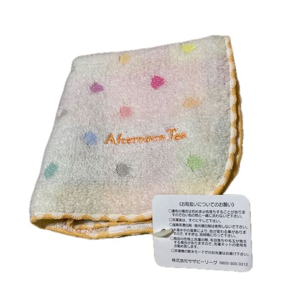 Afternoon Tea 水玉ハンカチ
