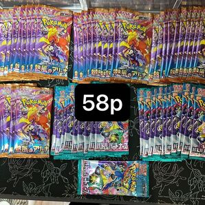 ポケモンカード 熱風のアリーナ サーチ済み 37p バトルパートナーズ21p 計58p