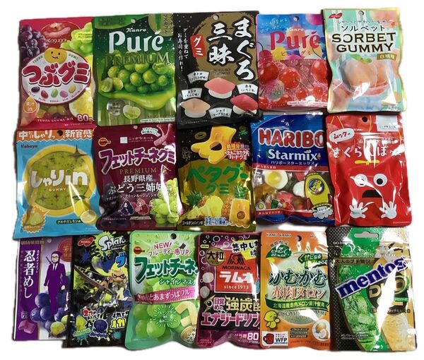 グミ詰め合わせ 23 ピュレグミ ソルベットグミ HARIBO 16袋