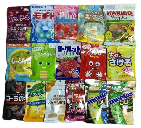 グミ詰め合わせ① 雲グミ HARIBO ピュレグミ 16袋