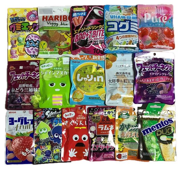 グミ詰め合わせ 20 ブーストバイツ HARIBO コグミ 16袋