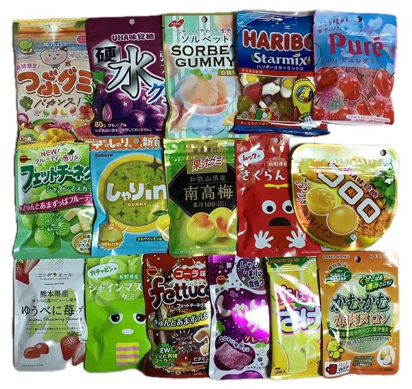 グミ詰め合わせ 57 ソルベットグミ HARIBO 硬水グミ 16袋