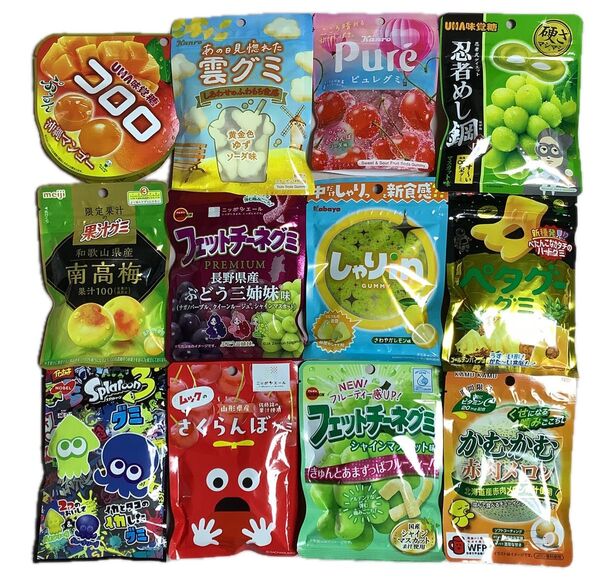 グミ詰め合わせ 30