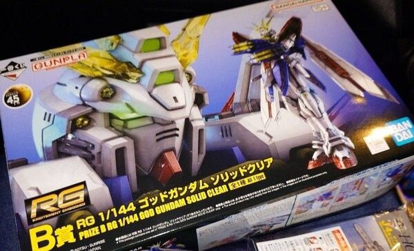 一番くじRGゴッドガンダム ガンプラ バンダイ 未組立 B賞 ソリッドクリア