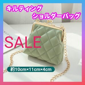 グリーン ショルダーバッグ キルティング レディース 斜めがけ かばん
