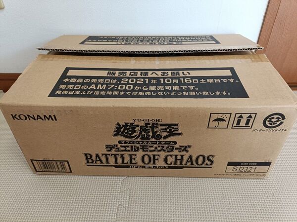【シュリンク付き新品未開封品】遊戯王 バトルオブカオス 初回生産版 1カートン 24BOX