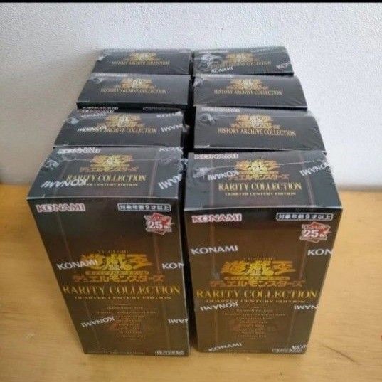 【シュリンク付き新品未開封品】遊戯王 レアリティコレクション レアコレ ヒスコレ 計8BOXセット