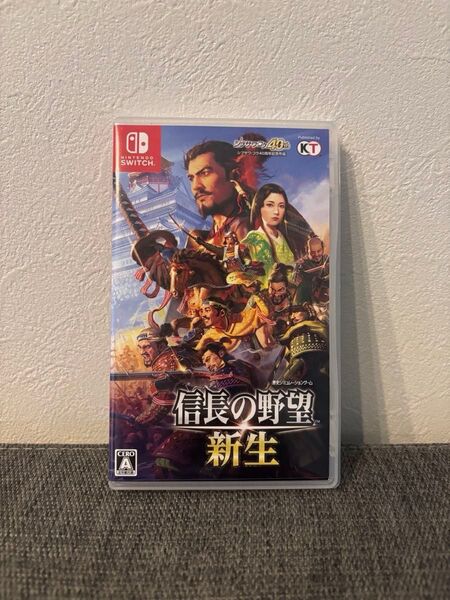 信長の野望・新生 Switch