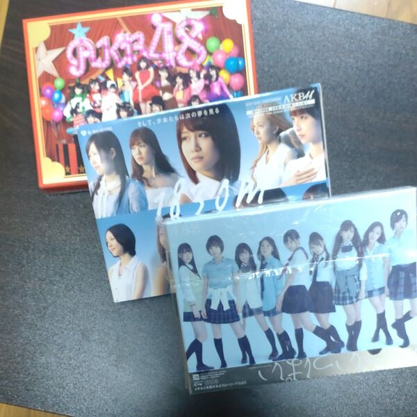AKB48 ライブDVD ミュージックビデオ セット