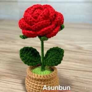 ハンドメイド あみぐるみ 赤バラの鉢植え