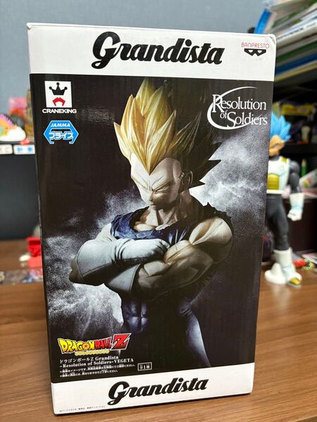 ドラゴンボールZ Grandista グランディスタ ベジータ