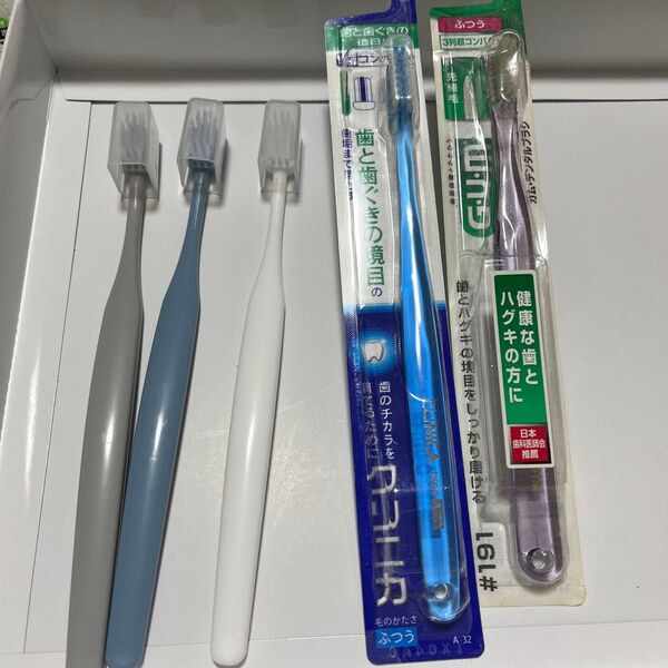 歯ブラシ 5本