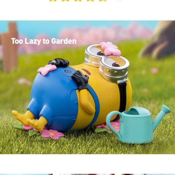 POP MART ポップマート Minions ミニオン ミニオンズ Lazy Every Day Garden フィギュア