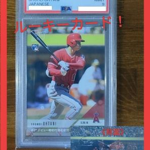 PSA9 topps now 2018 #5J ohtani 大谷翔平