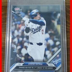 Topps now 2024 #161 今季初マルチHR! 9号/10号