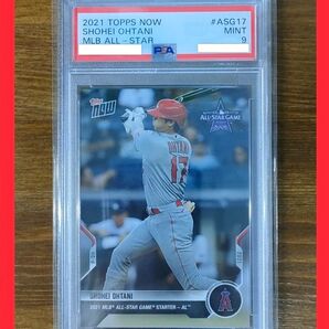 PSA9 topps now 2021 #ASG17 ohtani 大谷翔平 MVP