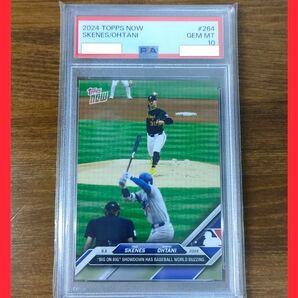 PSA10 vsスキーンズ topps now 2024 #264 Topps