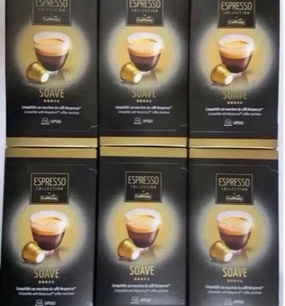 カフィタリー Caffitaly ネスプレッソ 互換カプセル アソート SOAVE 6箱 60カプセル カフィタリー
