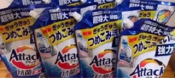 アタック 抗菌 EX 1000g×8袋 超特大 液体洗剤 つめかえ用 液体 アタック抗菌EX 洗濯洗剤 詰替え 液体洗剤