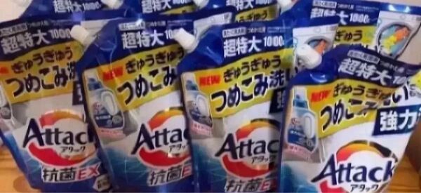 アタック 抗菌 EX 1000g×8袋 超特大 液体洗剤 つめかえ用 液体 アタック抗菌EX 洗濯洗剤 詰替え 液体洗剤