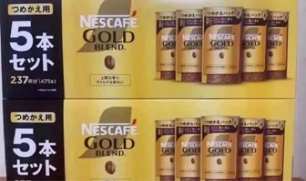 ネスカフェ ゴールドブレンド レギュラーソリュブリュコーヒー エコシステム 10本 バリスタ 詰め替え用 コーヒー 詰替用