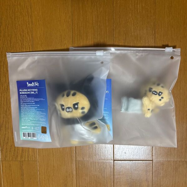 Le Sserafim ルセラ 【チェウォン】キーリング、ペンライトデコバンド