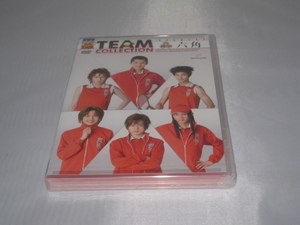 DVD　ミュージカル テニスの王子様　TEAM COLLECTION　六角　新品