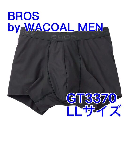 BROS by WACOAL MEN ブロス ボクサーパンツ LLサイズ