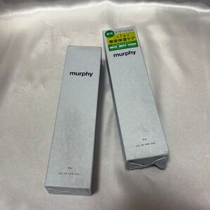 マーフィー murphy オールインワンジェル 80g 2個