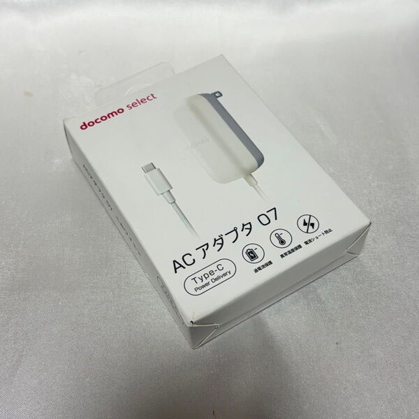 docomo Type-C 充電器 ACアダプター 07