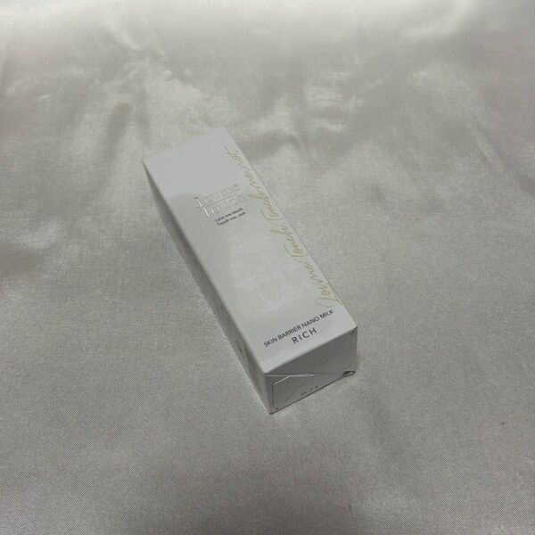 ラブミータッチ スキンバリアナノミルク リッチ 50ml