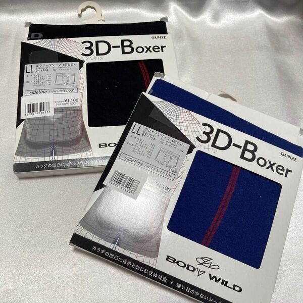 グンゼ GUNZE BODY WILD 3D-Boxer LLサイズ