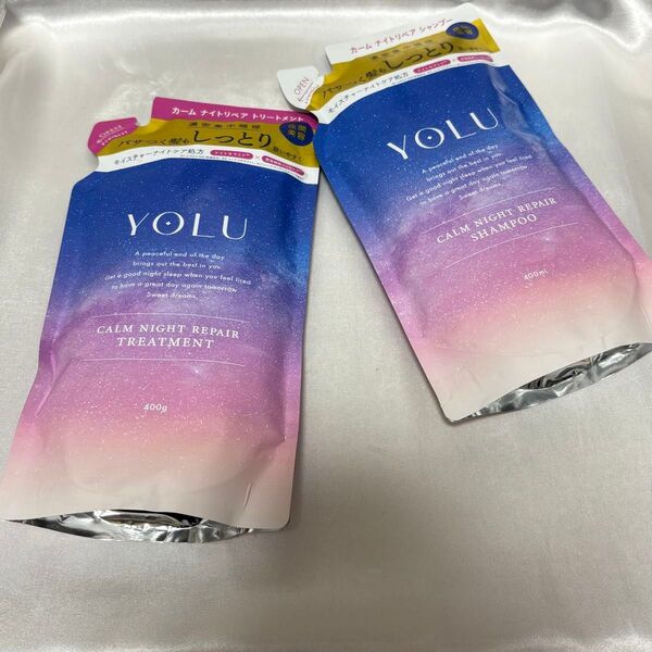 YOLU ヨル カームナイトリペアシャンプー トリートメント 400ml