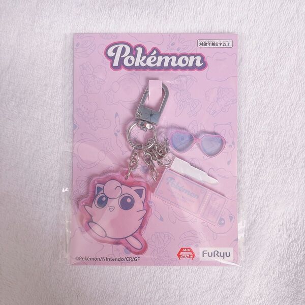 ポケモン バッグチャーム ナムコ プライズ プリン ポケットモンスター アクキー キーホルダー キーチャーム