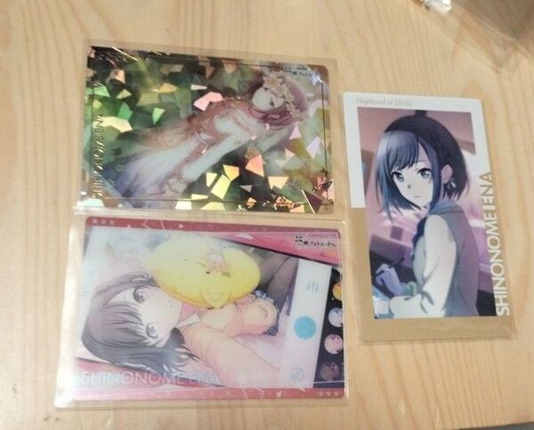 東雲絵名 プロセカ プロジェクトセカイ エピカ ウエハース