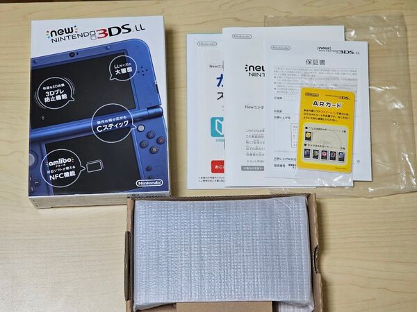 Newニンテンドー3DS LL メタリックブルー
