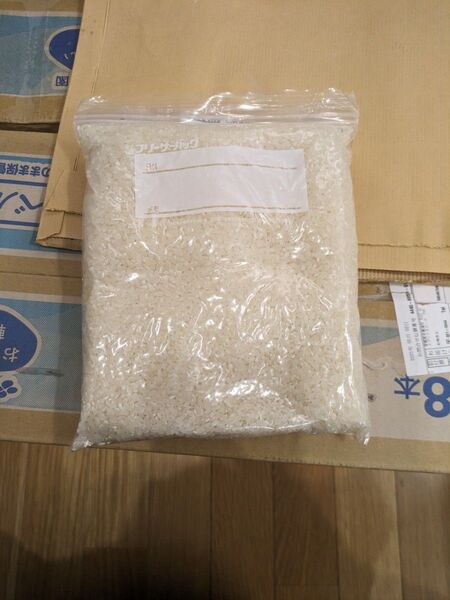 お米2キロ 1kg2袋