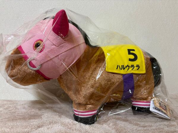 サラブレッドコレクション ふわふわBIG ぬいぐるみ ハルウララ