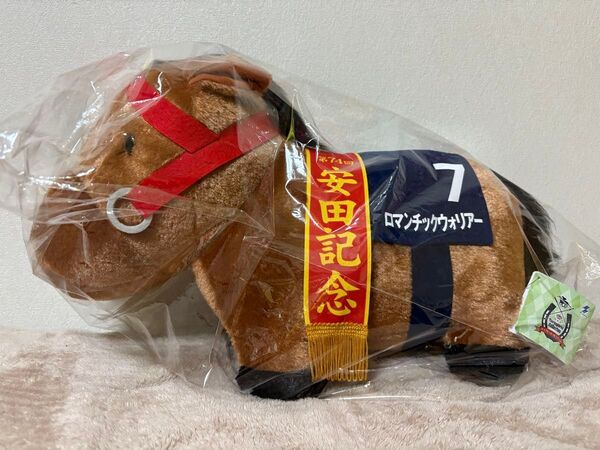 サラブレッドコレクション ふわふわBIG ぬいぐるみ ロマンチックウォリアー