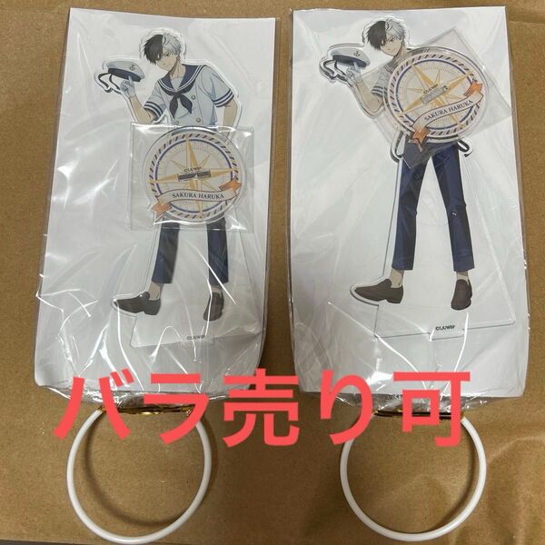 WIND BREAKER【GiGO限定】ビッグアクリルスタンド 桜遥アクスタ BIG