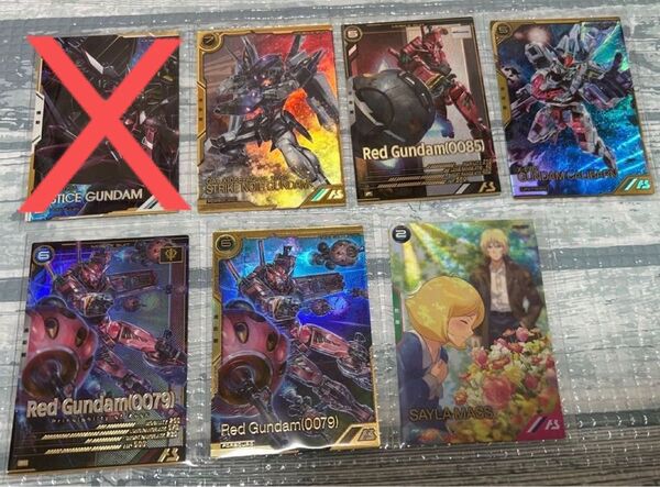 アーセナルベース パラレル ブースター アセべ P U UT PR プロモーション プロモ レア
