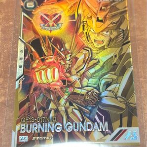 アーセナルベース ゴッドガンダム FQ02-006 シークレット SEC U パラレル